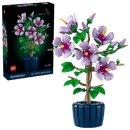 LEGO Hibiscus