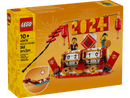 LEGO Festival Calendar