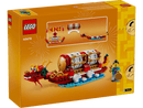 LEGO Festival Calendar