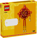 LEGO Lucky Knots