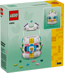 LEGO Decorative Easter Egg
