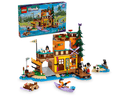 LEGO Adventure Camp Water Sports