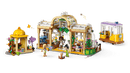 LEGO Plant Cafe & Flower Shop