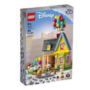LEGO 'Up' House Disney