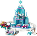 LEGO Elsa's Ice Castle & Snow Ride Adventure