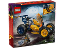 LEGO Arin's Ninja Off-Road Buggy Car