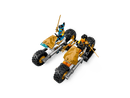 LEGO Ninja Team Combo Vehicle