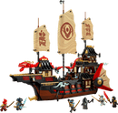 LEGO The Temple Bounty