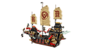 LEGO The Temple Bounty