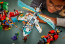 LEGO Ninja Vehicle Tree House Battle