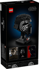 LEGO Kylo Ren Helmet