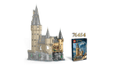 LEGO Hogwarts Castle: Hospital Wing