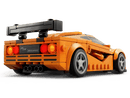LEGO McLaren Solus GT & McLaren F1 LM