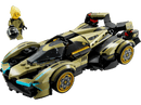 LEGO Lamborghini Lambo V12 Vision GT Super Car