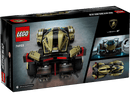 LEGO Lamborghini Lambo V12 Vision GT Super Car