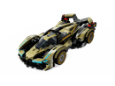LEGO Lamborghini Lambo V12 Vision GT Super Car