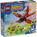 LEGO Tails' Tornado-1