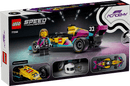 LEGO F1 ACADEMY LEGO Race Car