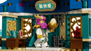 LEGO Dragon of the East Palace