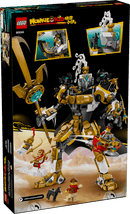 LEGO Erlang's Celestial Mech