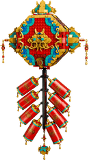 LEGO Fortune Firecracker