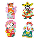 DJECO Rhinestones - FSC MIX