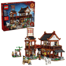 LEGO Ancient Moon-Gazing Inn