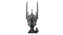 LEGO The Lord of the Rings: Sauron's Helmet