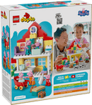 LEGO Family House