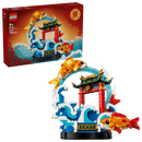 LEGO Prosperity Carp Leaping