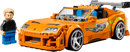 LEGO The Fast and The Furious Toyota Supra MK4