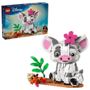 LEGO Pua
