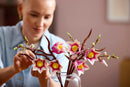 LEGO Magnolia Branches