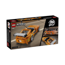 LEGO The Fast and The Furious Toyota Supra MK4