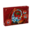 LEGO Prosperity Carp Leaping