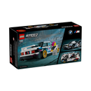 LEGO BMW M3 (E30)