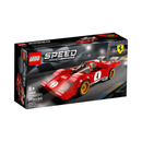 LEGO 1970 Ferrari 512 M