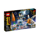 LEGO Chang’e Moon Cake Factory