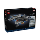 LEGO S.H.I.E.L.D. Helicarrier