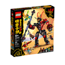 LEGO Evil Macaque’s Mech