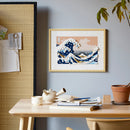 LEGO Hokusai - The Great Wave LEGO Art
