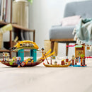LEGO Boun's Boat Disney Princess
