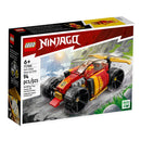 LEGO Kai's Ninja Race Car EVO Ninjago