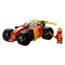 LEGO Kai's Ninja Race Car EVO Ninjago