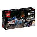LEGO 2 Fast 2 Furious Nissan Skyline GT-R (R34) Speed Champions