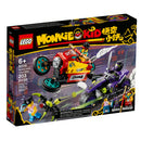 LEGO Monkie Kid's Cloud Bike Monkie Kid